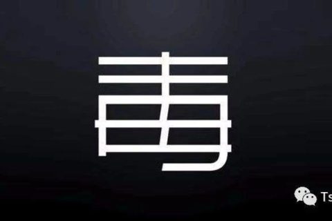 震惊！实锤！愤怒！毒APP公然贩卖假鞋？