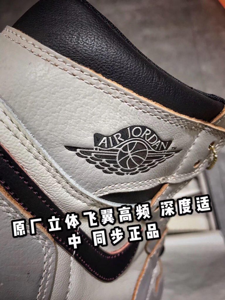 H12纯原 AJ1 x Nike Dunk SB 黑灰 刮刮乐工厂细节