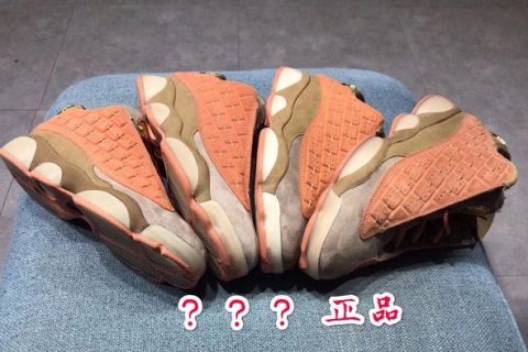 #H12纯原Air Jordan 13 x clot陈冠希兵马俑 全方位揭秘