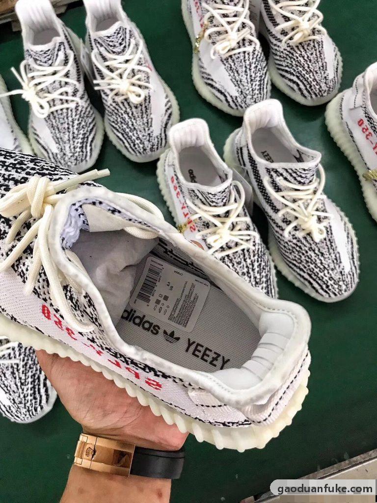 高端复刻精仿鞋#H12纯原 Yeezy 350V2 "zebra" 白斑马