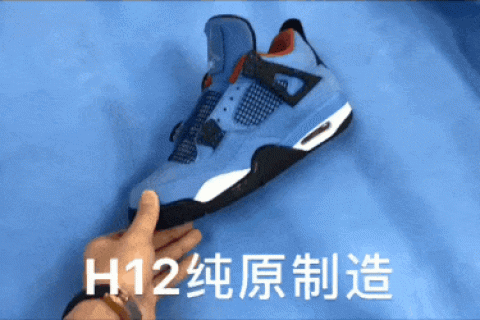 莆田鞋H12纯原系列 Air Jordan 4 x Travis Scott Cactus AJ4 蓝麂皮联名
