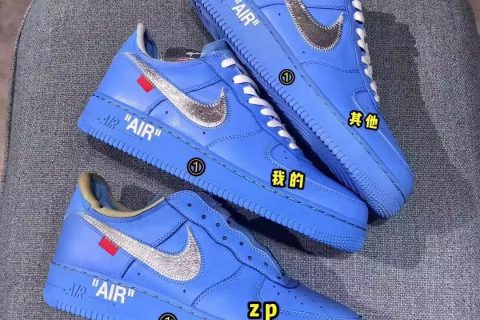 H12纯原莆田鞋系列 OFF-WHITE x Nike Air Force 1 “MCA”北卡蓝艺术馆