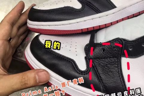 莆田H12纯原系列 Air Jordan 1 Satin “Black Toe” WMNS 红丝绸工厂公布