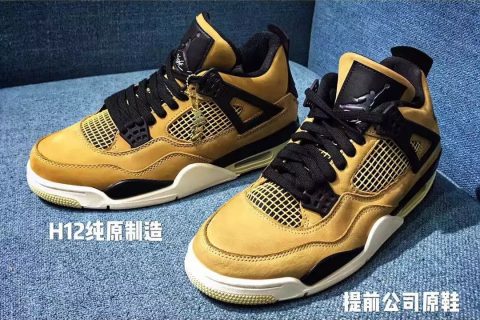莆田鞋H12纯‌原系列 AJ4 “Mushroom” 珍珠奶茶
