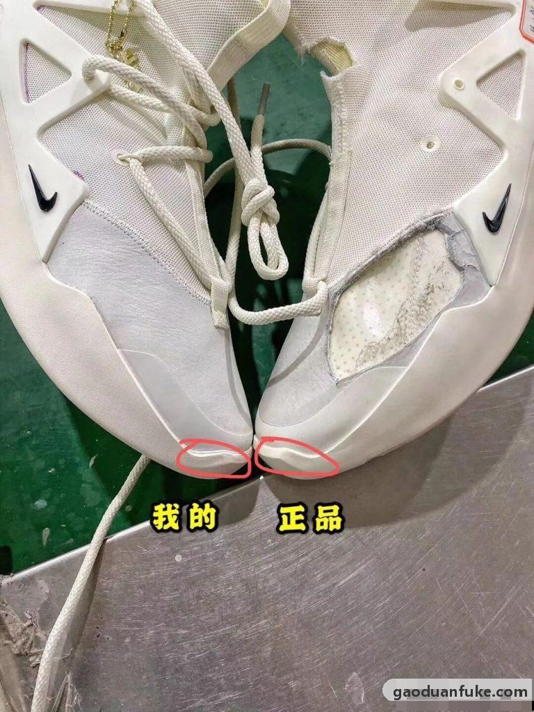 莆田鞋-Nike Air Fear of God 1 高帮 厂家详细介绍