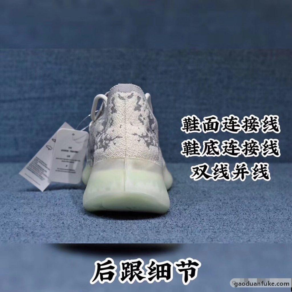 莆田鞋-H12纯原制造 YEEZY 380“外星人