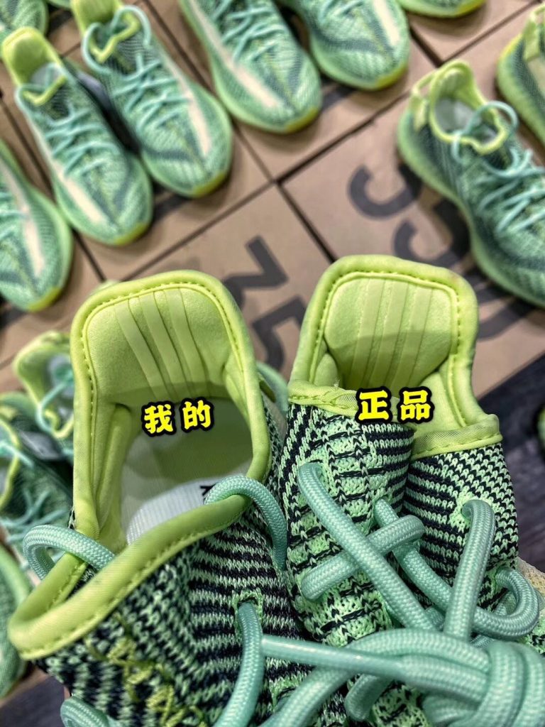 莆田鞋H12纯原制造 Yeezy 350 V2 “Yeezreel”满天星版本厂家揭秘