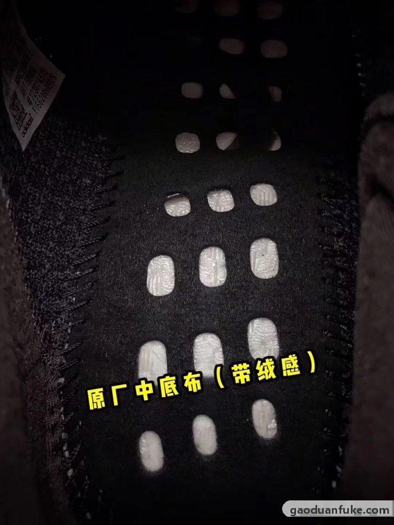 H12纯原制造 Yeezy 350 V2 黑天使详情介绍