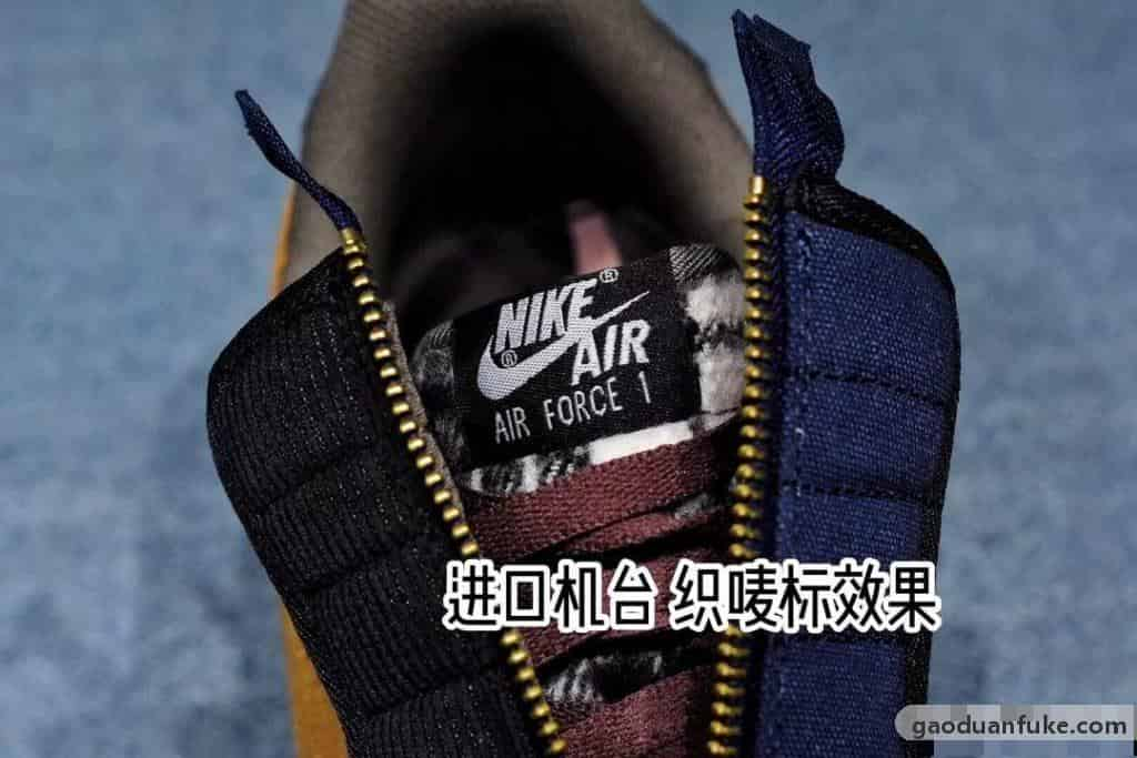 莆田鞋H12纯原 Travis Scott X Nike Air Force 1 拼接空军工厂爆料