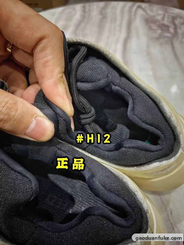 莆田鞋H12纯原 Yeezy 700v3“Azael”异形工厂爆料细节