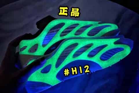 哪里可以买到好的莆田货