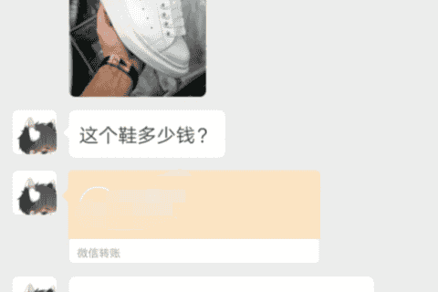 小红书引流到微信私信技巧-实战教程