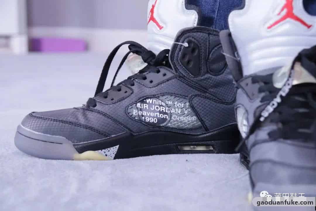 Off-White X Air Jordan 5 Retro SP 黑蝉翼真假对比！