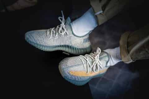Yeezy Boost 350 V2 “Israfil”