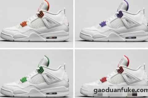 纯白金属AJ4套装！Air Jordan 4“Metallic Pack”将于5月20日发售！