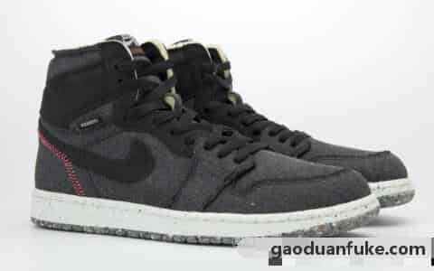 AJ1 High Zoom“Space Hippie”最新实物图曝光！今年八月登场！ 货号：CW2414-001