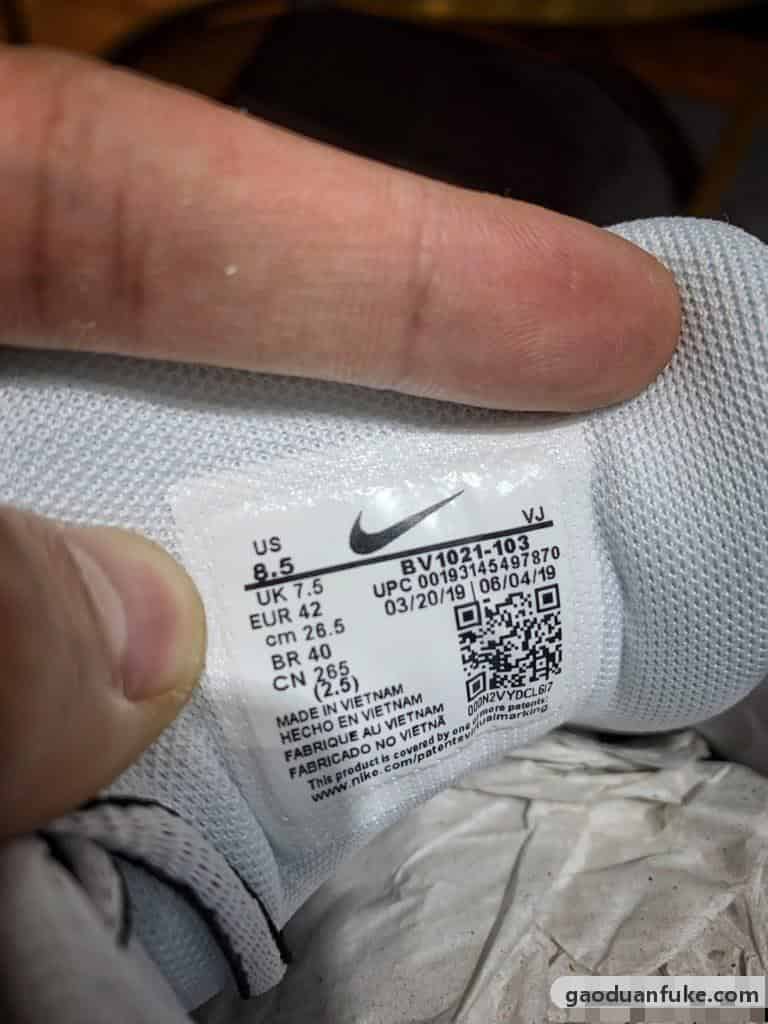 莆田鞋和正品的区别-平台订单 NK P-6000 复古科技个性老爹鞋