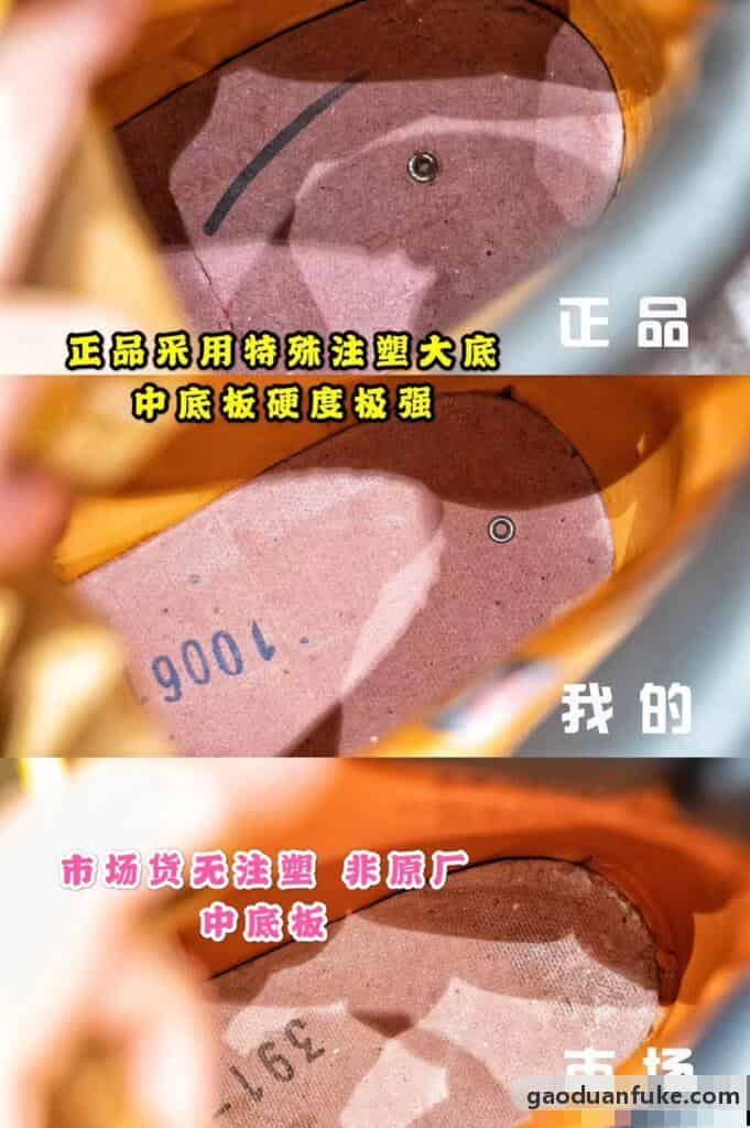 莆田鞋能模仿到正品的什么程度？