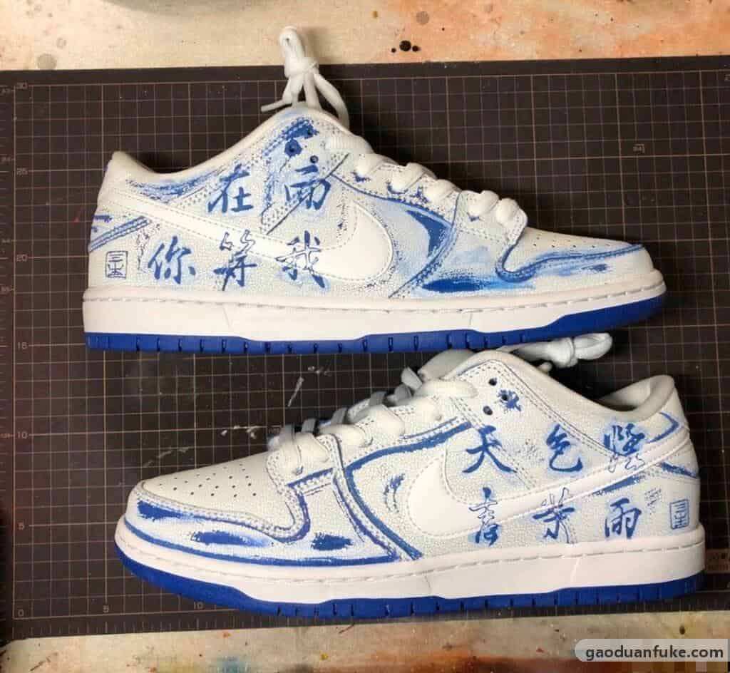 莆田鞋厂怎么拿货-纯原级别 NK SB Dunk Low"Game Royal"青花瓷