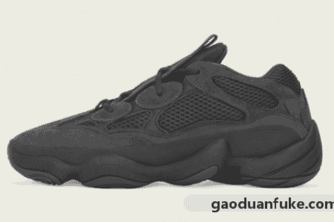 莆田鞋Yeezy 500黑魂配色本月底补货！