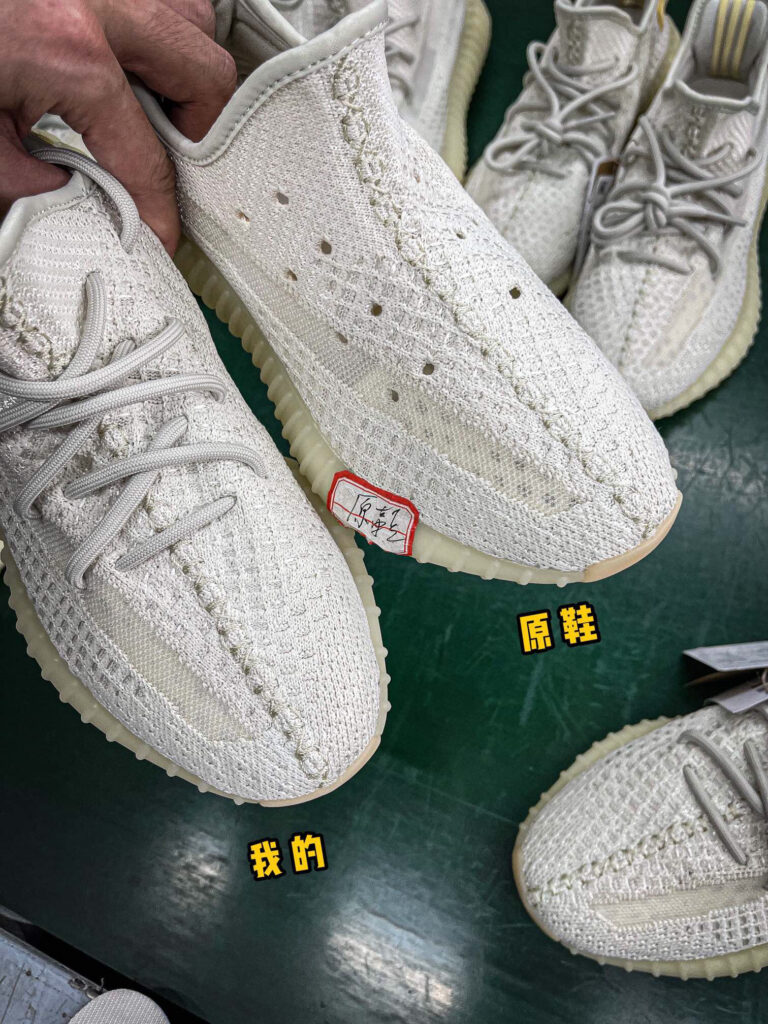 #H12纯原 椰子 Adidas originals Yeezy 350 V2 “Light” 米色 米白